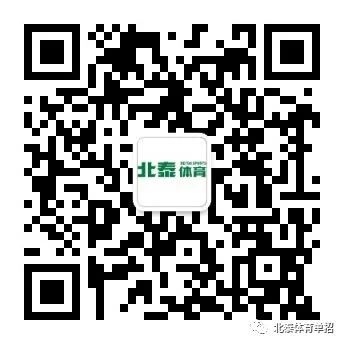 篮球封闭训练中的体能提升方案_1