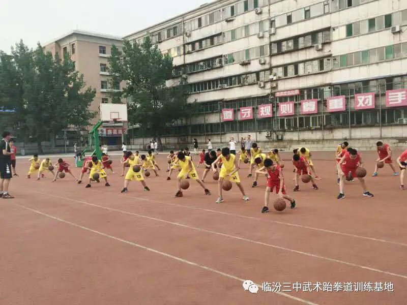 如何利用心理学技巧提高篮球比赛中的专注度_0